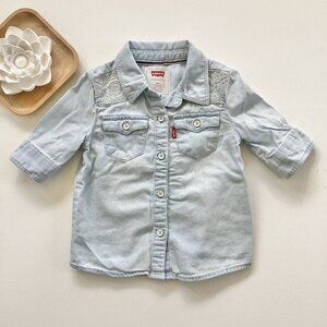 Levi's Chambray Lace Button Down Shirt